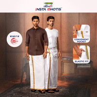 Insta Dhoti